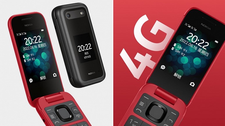 Nokia 2660 Flip phone Launched in India – Here’s Price and Specifications | விலை மலிவான ஃபிளிப் போனை (Nokia 2660 Flip) இந்தியாவில் அறிமுகப்படுத்தியுள்ள நோக்கியா