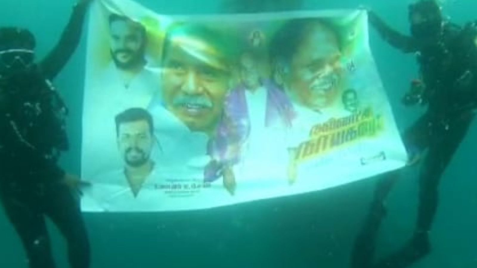 புதுச்சேரி முதல்வர் ரங்கசாமி பிறந்தநாளை முன்னிட்டு ஆழ்கடலில் பேனர் வைத்த ஆதரவாளர்கள்