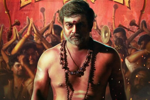 செல்வராகவனின் பகாசூரன்