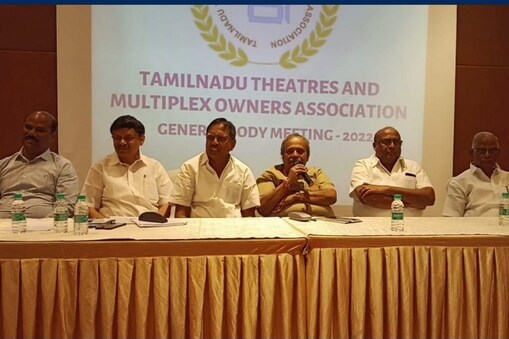 தமிழ்நாடு திரையரங்கு மற்றும் மல்டிபிளக்ஸ் உரிமையாளர்கள்