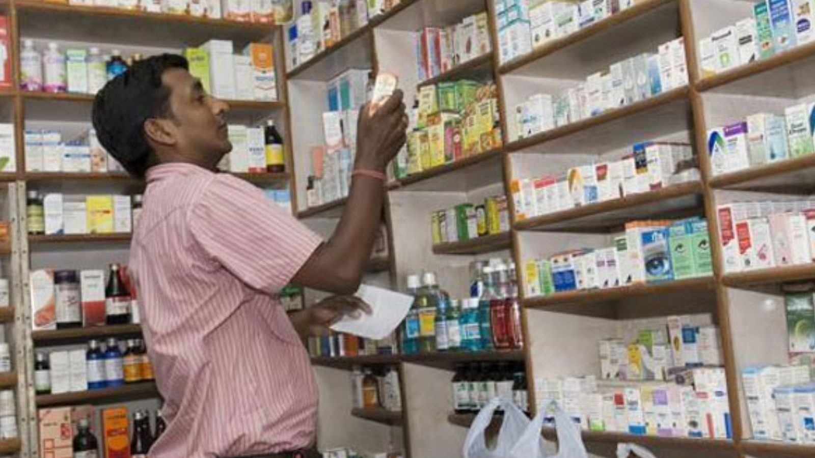 ரூ.15000/- சம்பளத்தில் Pharmacist வேலை … விண்ணப்பிக்க நாளையே கடைசி நாள்