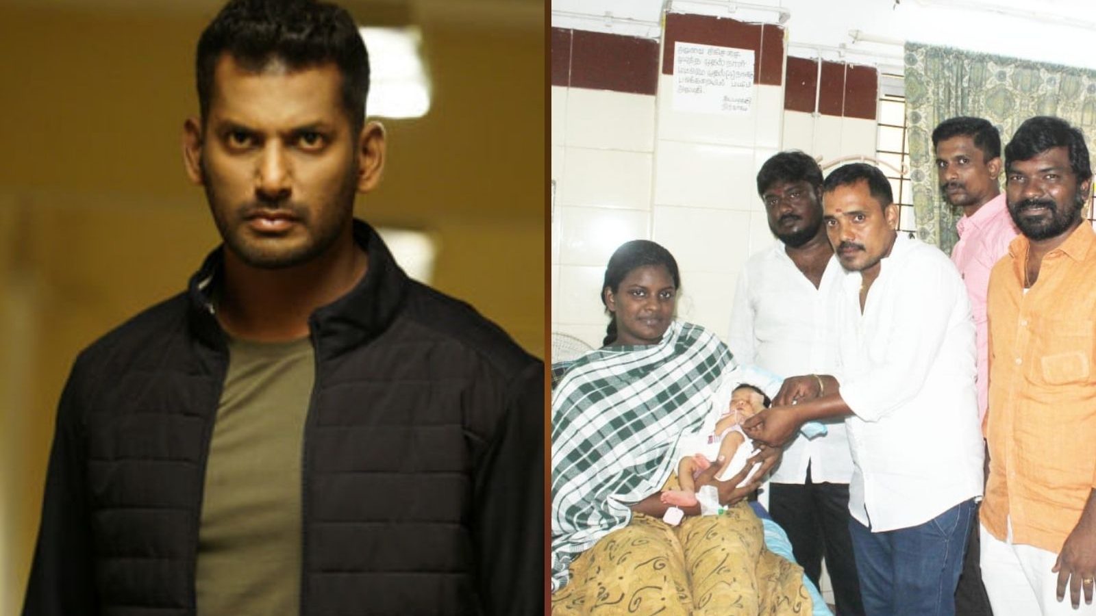 விஷாலின் பிறந்த நாள்: இன்று பிறந்த குழந்தைகளுக்கு மோதிரம் வழங்கிய ரசிகர்கள்