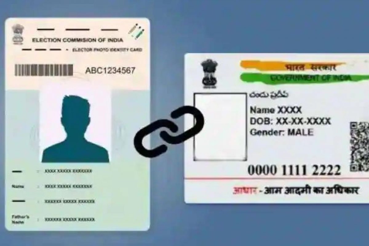 சென்னையில் வாக்காளர் அடையாள அட்டையினை ஆதார் எண்ணுடன் இணைக்க முகாம்