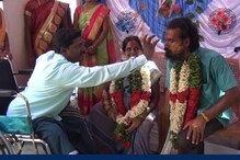 மாற்றுத்திறனாளி பெண்ணூக்கு மக்களால் நடத்தி வைக்கப்பட்ட வளைகாப்பு