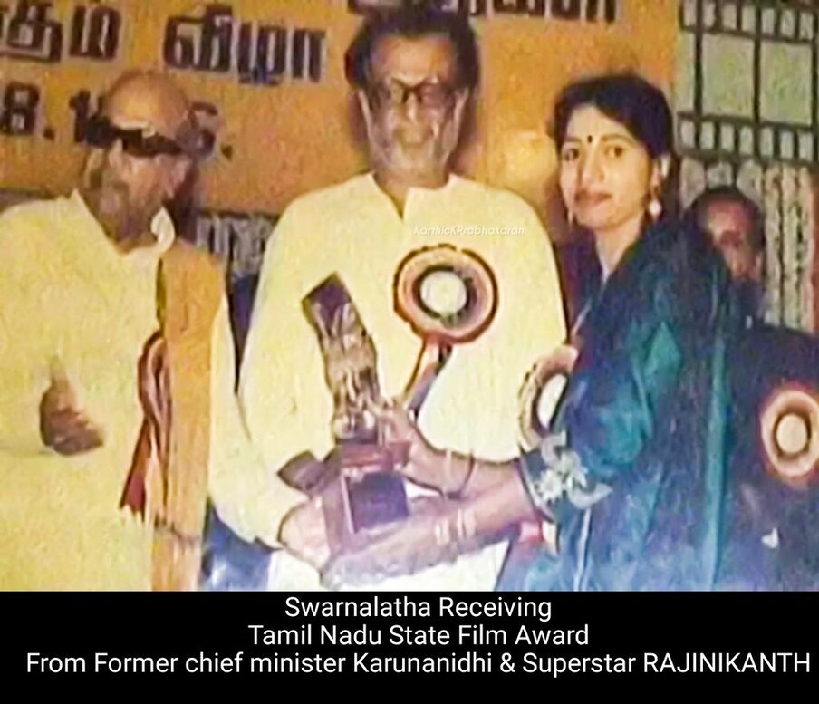  1987 இல் பாடகியாக அறிமுகமாகி 2010 இல் பாடுவதை நிறுத்திக் கொண்டார். சிகிச்சை எடுத்து வந்ததால் 2009 லேயே அவர் பாடுவதை தவிர்த்தார். 22 வருடங்கள் என்பது குறுகிய காலகட்டம். அதில் நமது நெஞ்சில் நீங்காத எத்தனையோ பாடல்களை பாடியிருக்கிறார்.