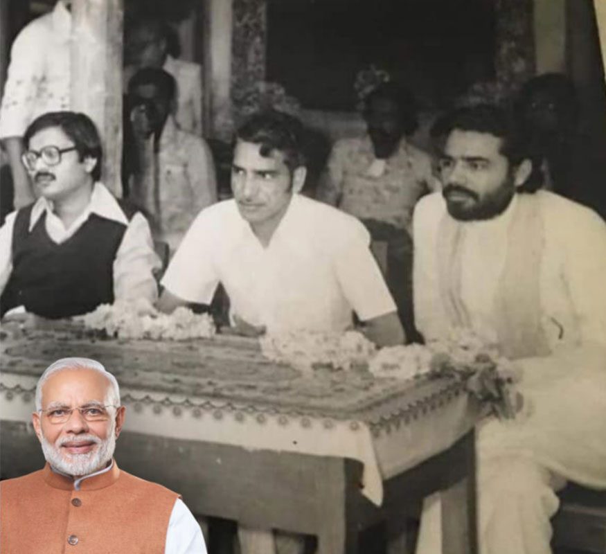  பிரதமர் நரேந்திர மோடியின் அரிய புகைப்படங்களின் தொகுப்பு (PM Narendra Modi Rare Photos)