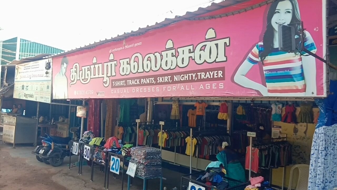 ஜவுளிக்கடையில் திருட்டு