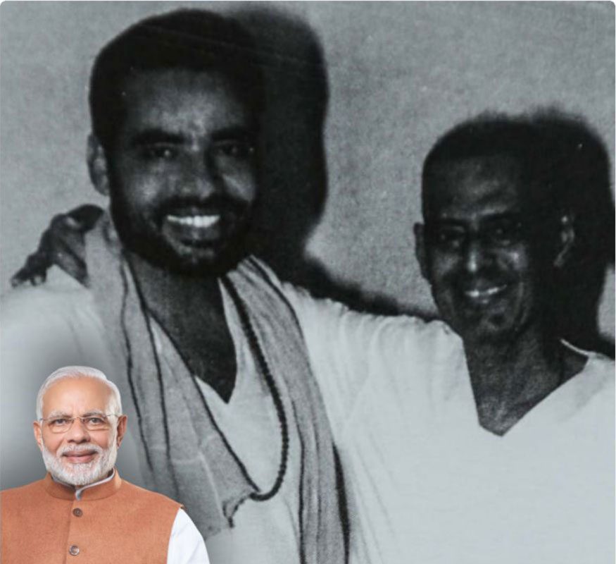  பிரதமர் நரேந்திர மோடியின் அரிய புகைப்படங்களின் தொகுப்பு (PM Narendra Modi Rare Photos)