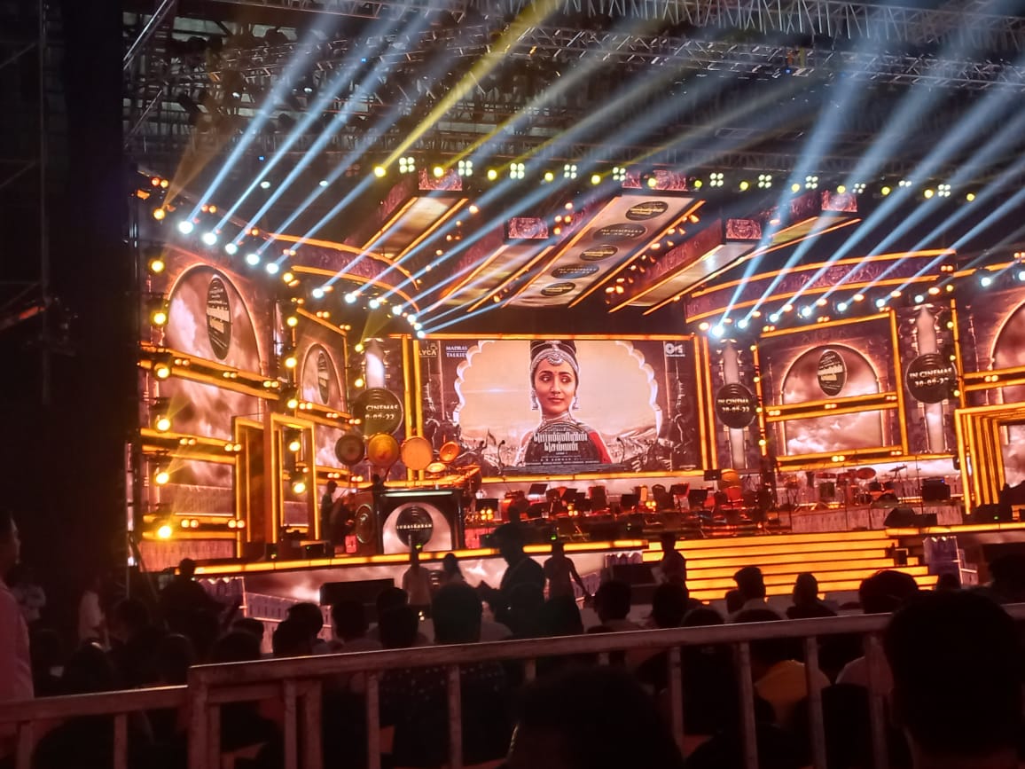  பொன்னியின் செல்வன் திரைப்படத்தின் ஆடியோ மற்றும் ட்ரைலர் வெளியீட்டு விழா படங்கள்.