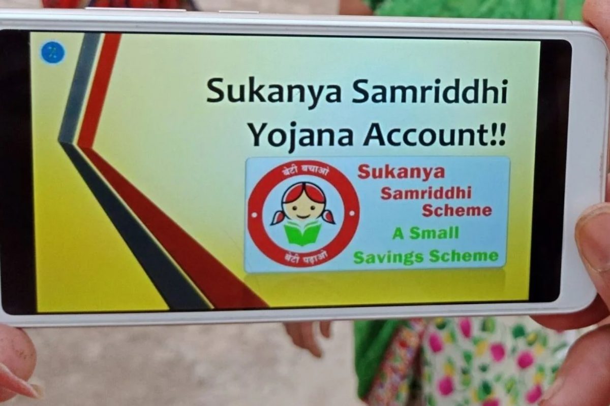 3 பெண் குழந்தைகளுக்கு சுகன்யா சம்ரித்தி யோஜனா  திட்டத்தில் இடம் உண்டா?