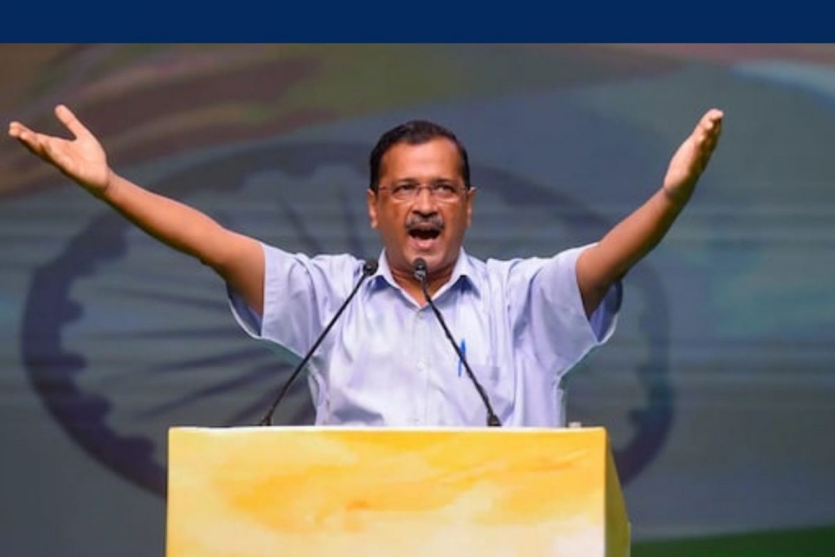 ஆம் ஆத்மி கட்சி தலைவர் அரவிந்த் கெஜ்ரிவால்