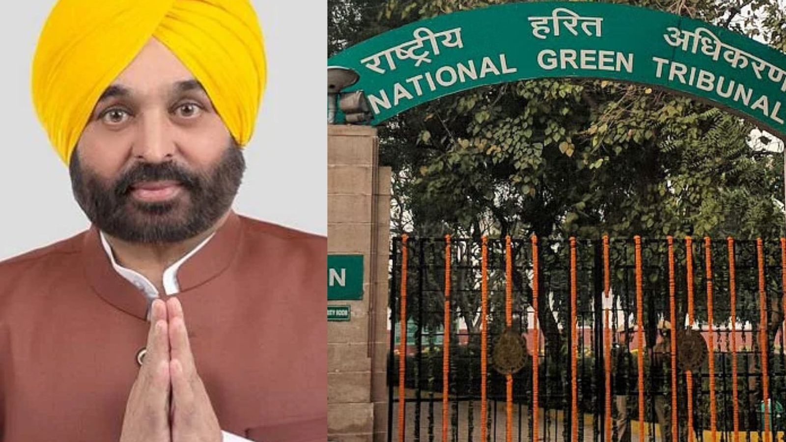 சுற்றுச்சூழல் சீர்கேடு : பஞ்சாப் அரசுக்கு சுமார் ரூ.2,180 கோடி அபராதம் விதித்த தேசிய பசுமை தீர்ப்பாயம்!