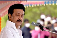 தேவர் ஜெயந்தி: முதல்வர் ஸ்டாலினின் பசும்பொன் பயணம் ரத்து!
