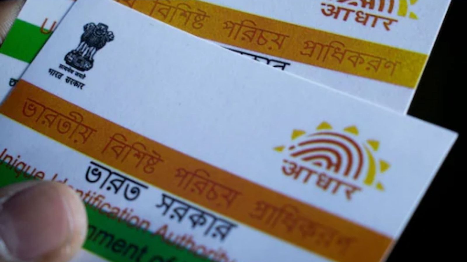 6 ஆண்டுகளுக்கு முன் தொலைந்து போன மாற்றுத் திறனாளியை குடும்பத்துடன் சேர்த்து வைத்த ஆதார்!