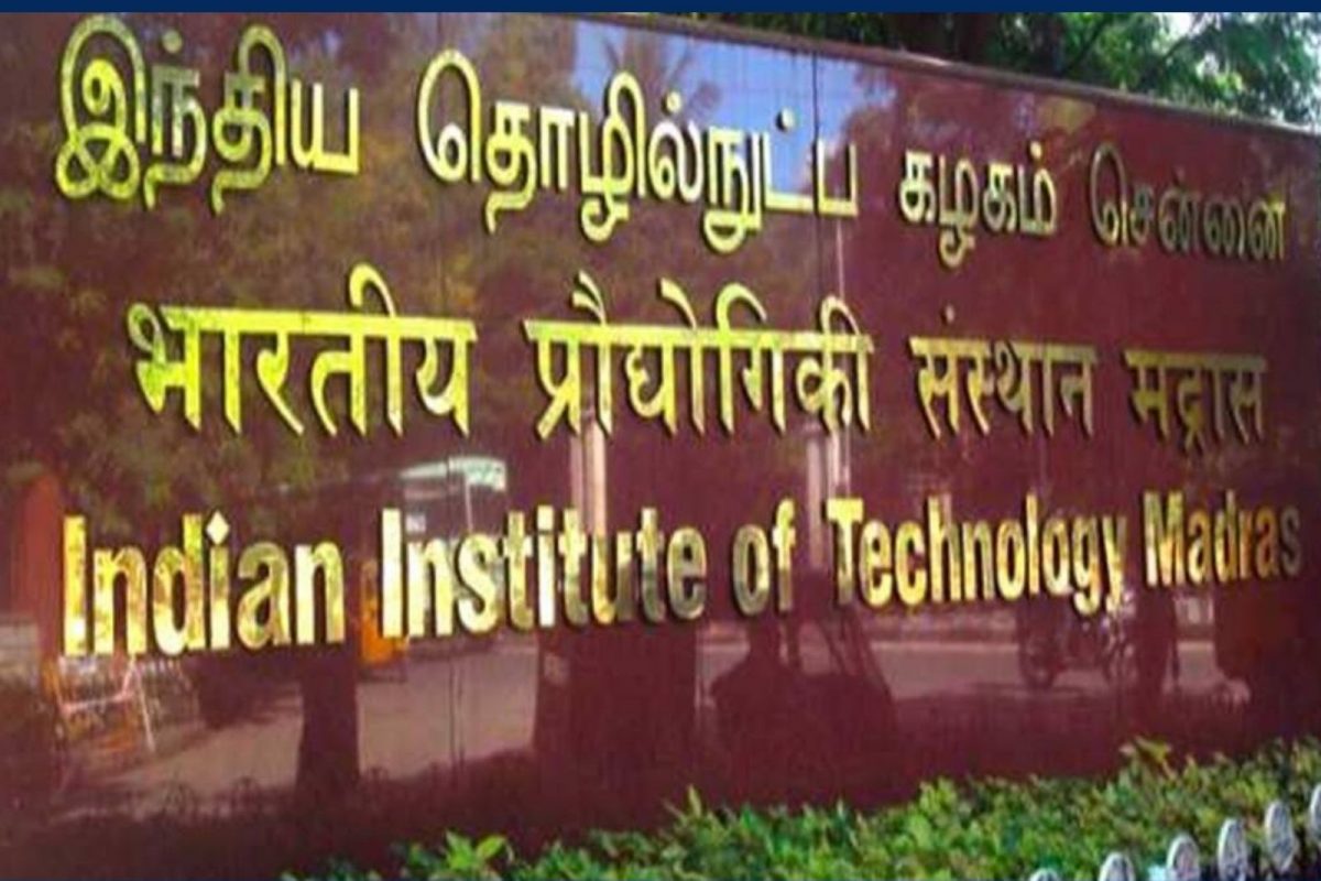 விண்ணில் பாய உள்ள சென்னை ஐஐடியின் அக்னி பான் ராக்கெட்..!