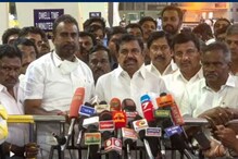 ஆ.ராசா கூறியது ஸ்டாலின் குடும்பத்துக்கு பொருந்துமா?-  ஈபிஎஸ் கேள்வி