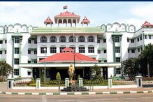 பட்டியலினத்தவர்கள் கொலை - குடும்பத்தினருக்கு உதவி தொகை வழங்கப்பட்டதா?
