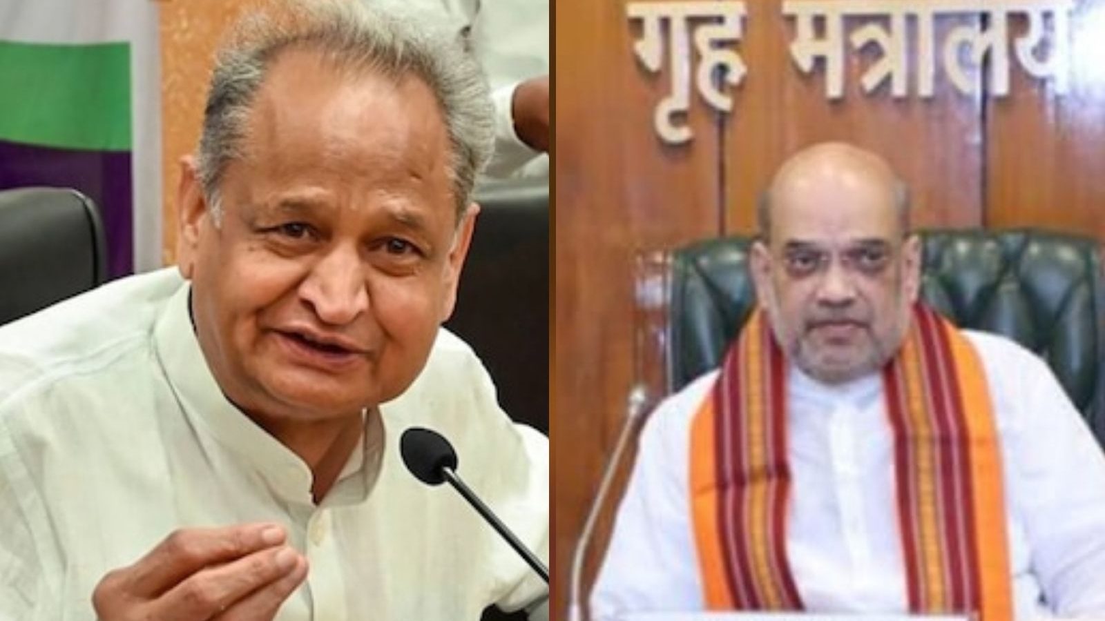 ரூ.80,000 மஃப்ளர் அணிகிறார் அமித் ஷா.. ராகுலுக்கு ஆதரவாக அசோக் கெலாட் பதிலடி