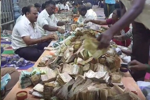 Tiruttani  | திருத்தணி முருகன் கோயிலில் ஒரு கோடியே 24 லட்சம் உண்டியல் காணிக்கை செலுத்திய பக்தர்கள்...