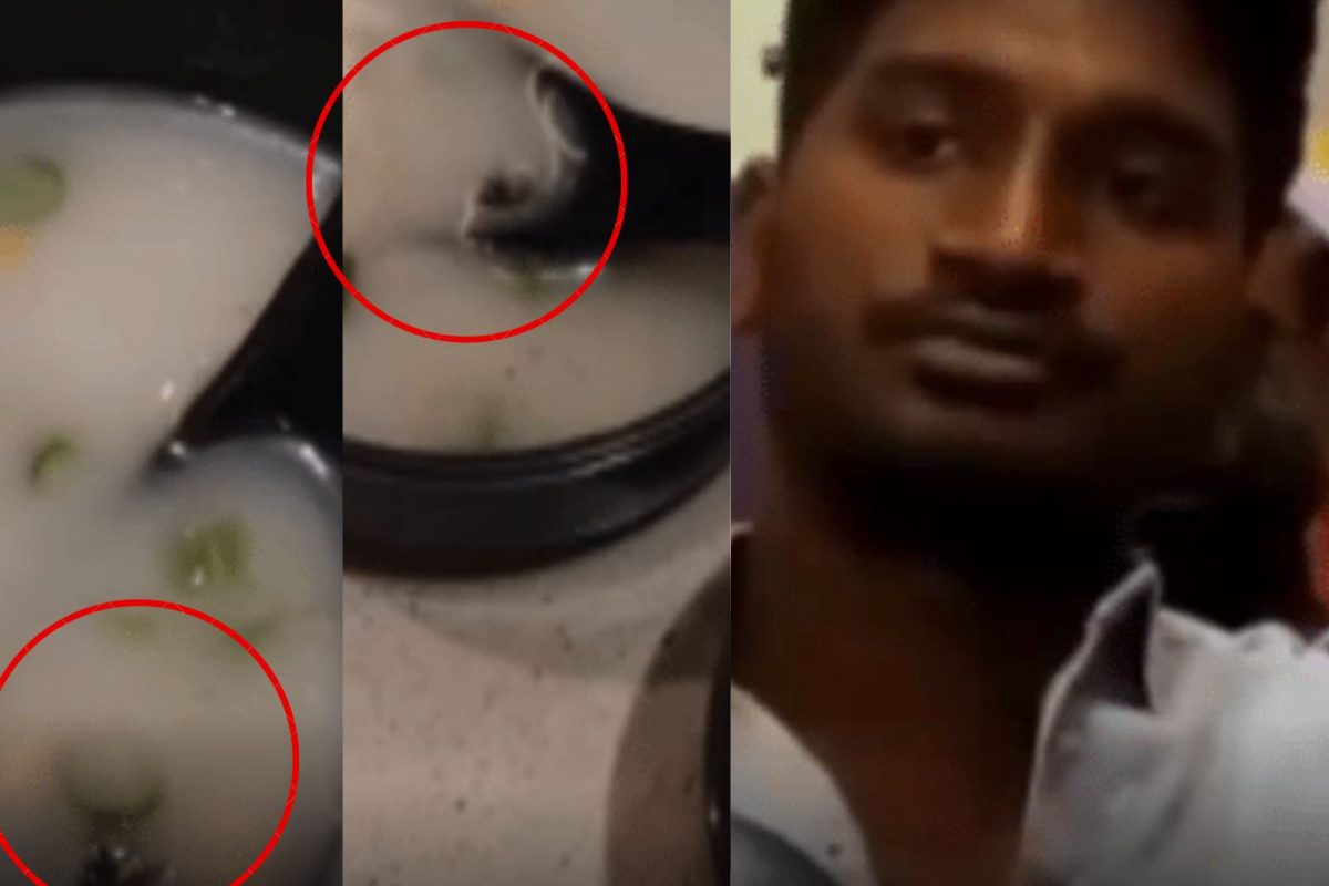 அடையார் ஆனந்த பவன் ஹோட்டலில் சூப்பில் ஈ