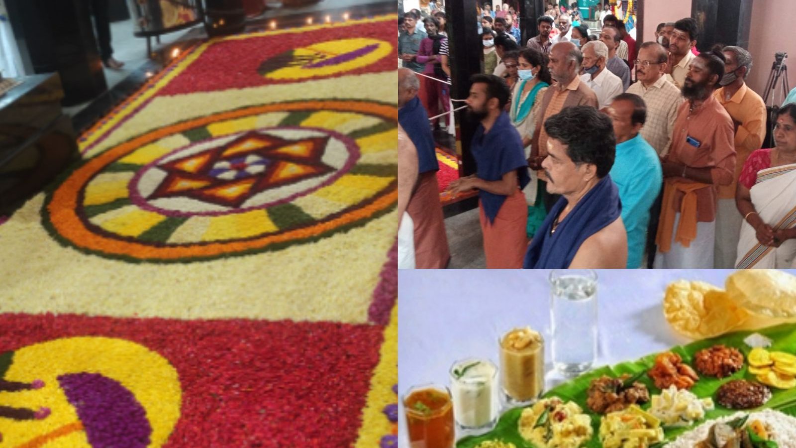 தமிழக எல்லைகளில் ஓணம் பண்டிகை உற்சாகமாக கொண்டாட்டம்.. கோவில்கள் சிறப்பு வழிப்