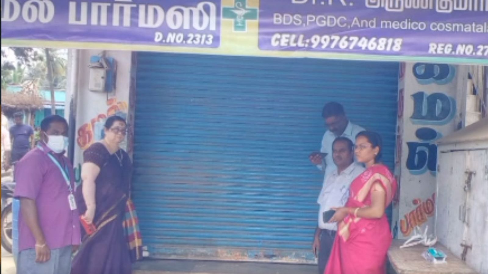 மருத்துவர் பரிந்துரையின்றி கர்ப்பிணி-க்கு கருக்கலைப்பு மாத்திரை - சேலத்தில் மெடிக்கலுக்கு சீல்