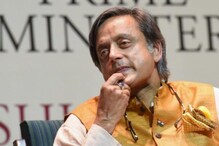 காங்கிரஸ் தலைவர் தேர்தலுக்கான வேட்புமனுவை பெற்றுக்கொண்டார் சசி தரூர்!