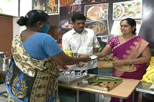வெங்கட்ராமன் - ராஜலட்சுமி தம்பதி