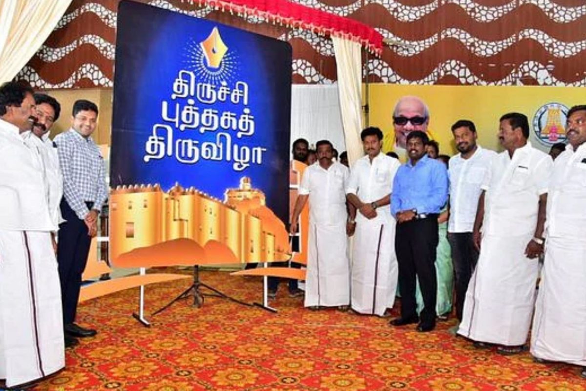 திருச்சியில் புத்தக திருவிழாவை தொடங்கி வைத்தார் அமைச்சர் கே.என்.நேரு!