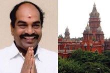 திமுக எம்.பி ஜெகத்ரட்சகன் மீதான நில அபகரிப்பு வழக்கு ரத்து -நீதிமன்றம்