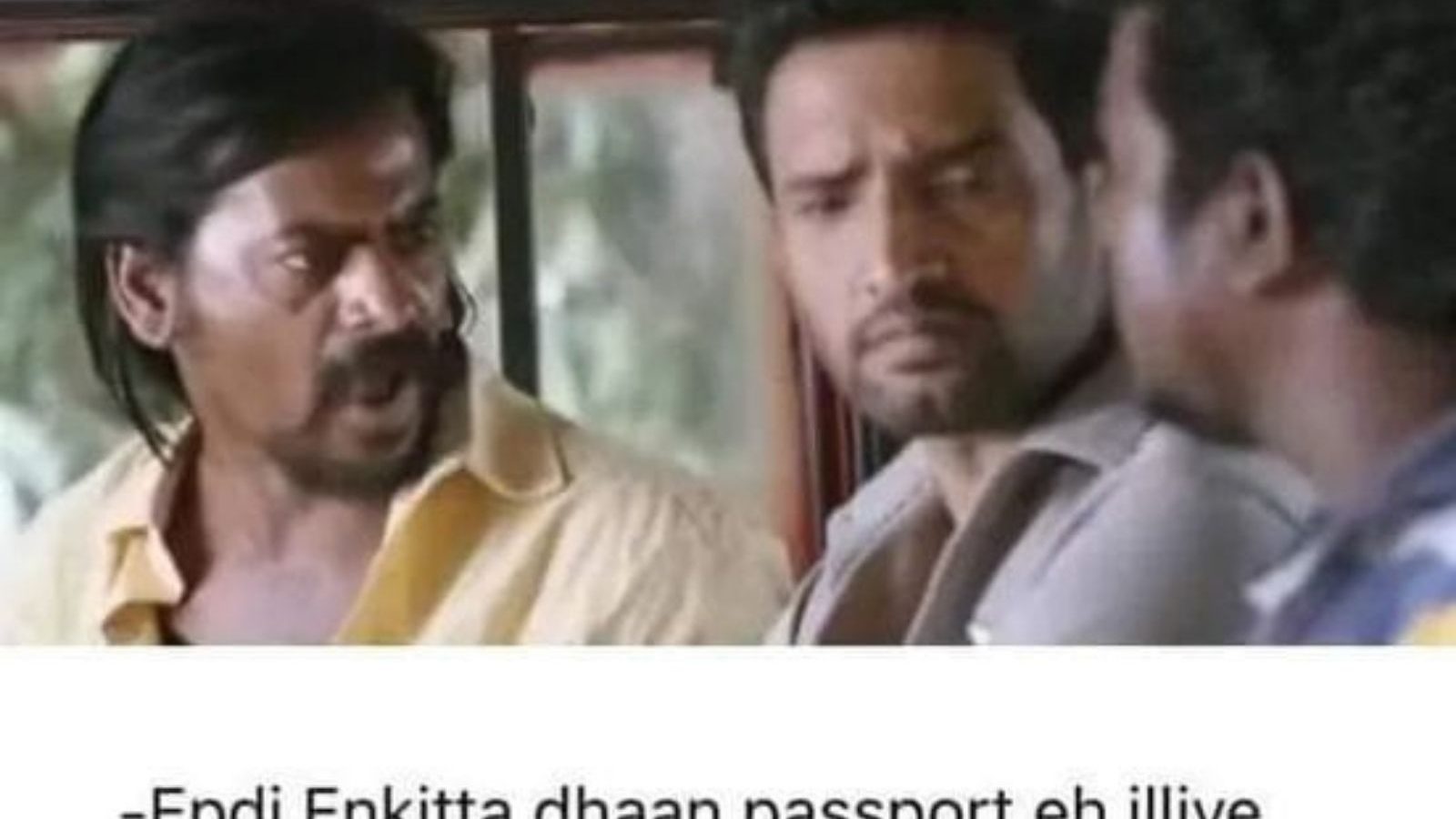 உங்களுக்கு வெளிநாட்டில வேலை கிடைக்கும்.. என்கிட்ட தான் பாஸ்போட்டே இல்லையே.. இணையத்தில் வைரலாகும் மீம்ஸ் உங்களுக்கு வெளிநாட்டில வேலை கிடைக்கும்.. என்கிட்ட தான் பாஸ்போட்டே இல்லையே.. இணையத்தில் வைரலாகும் மீம்ஸ்