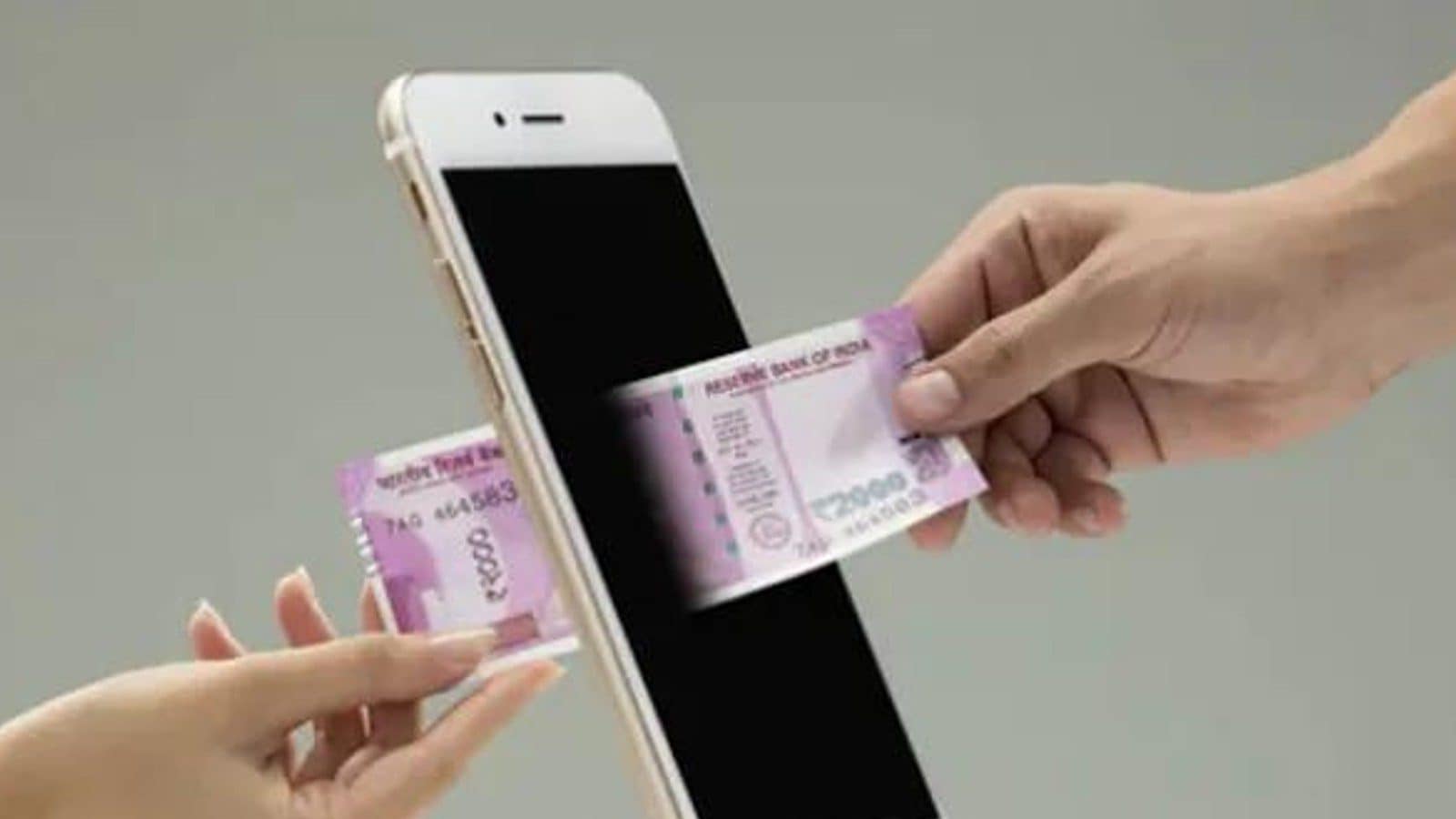 Digital loan RBI Reserve Bank of India releases guidelines Rules to be followed by online