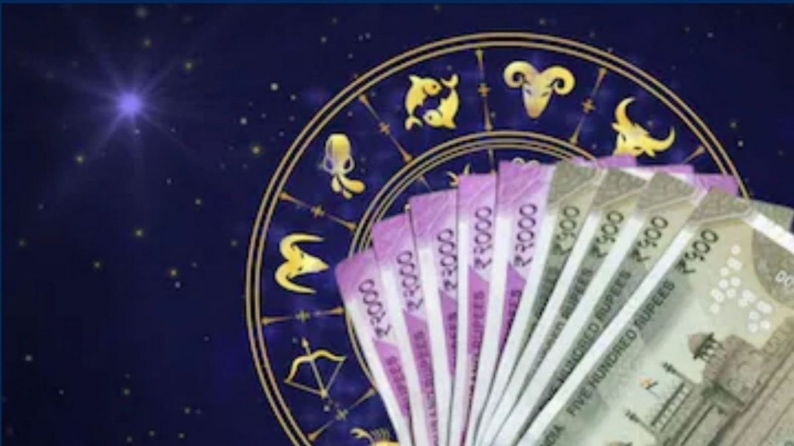 சனிக்கிழமை ராசிபலன் | இந்த ராசியினருக்கு இன்று (செப்டம்பர் 10, 2022) பொருளாதார ரீதியாக முன்னேற்றம் ஏற்படும்..!