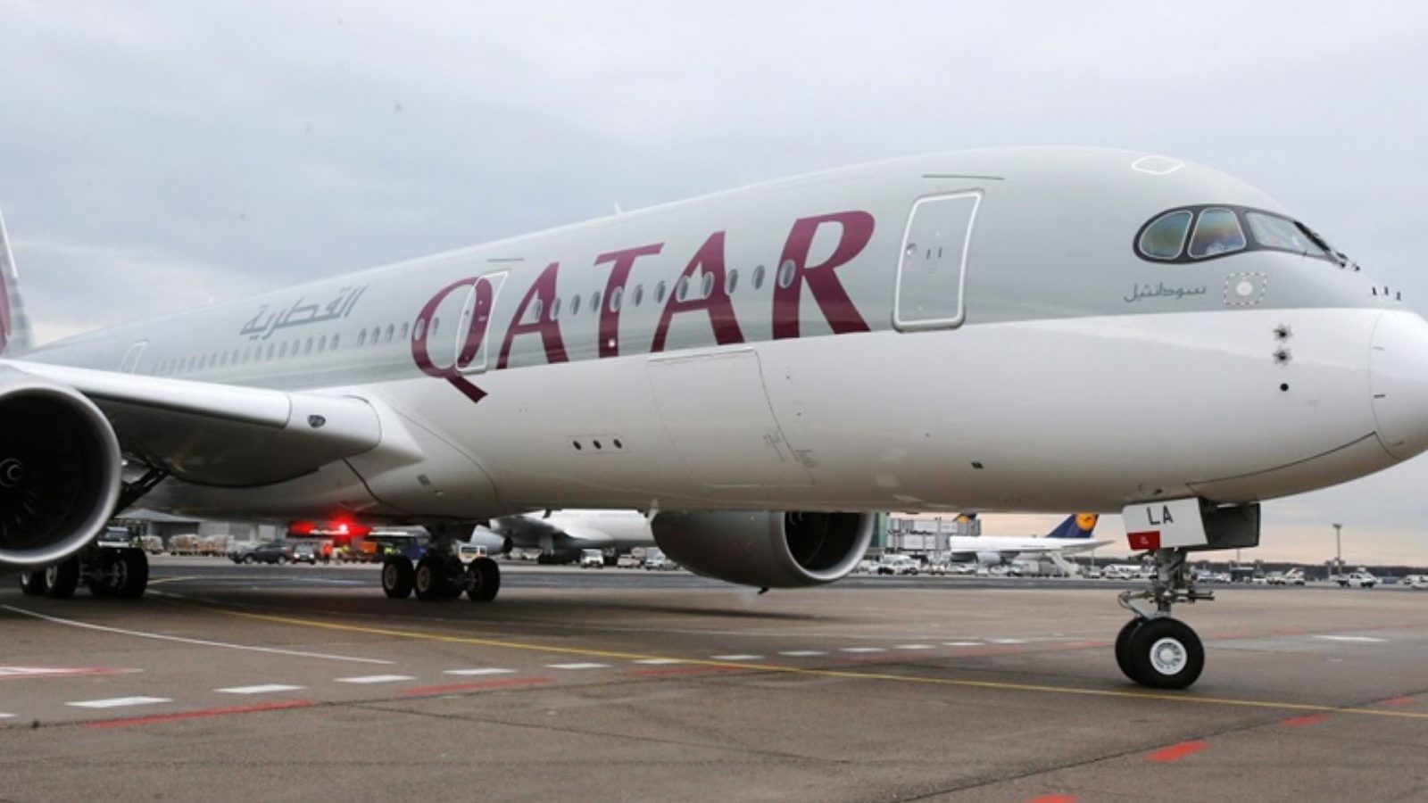 The best airlines in the world.. Qatar Airways shows mass for the 7th ...