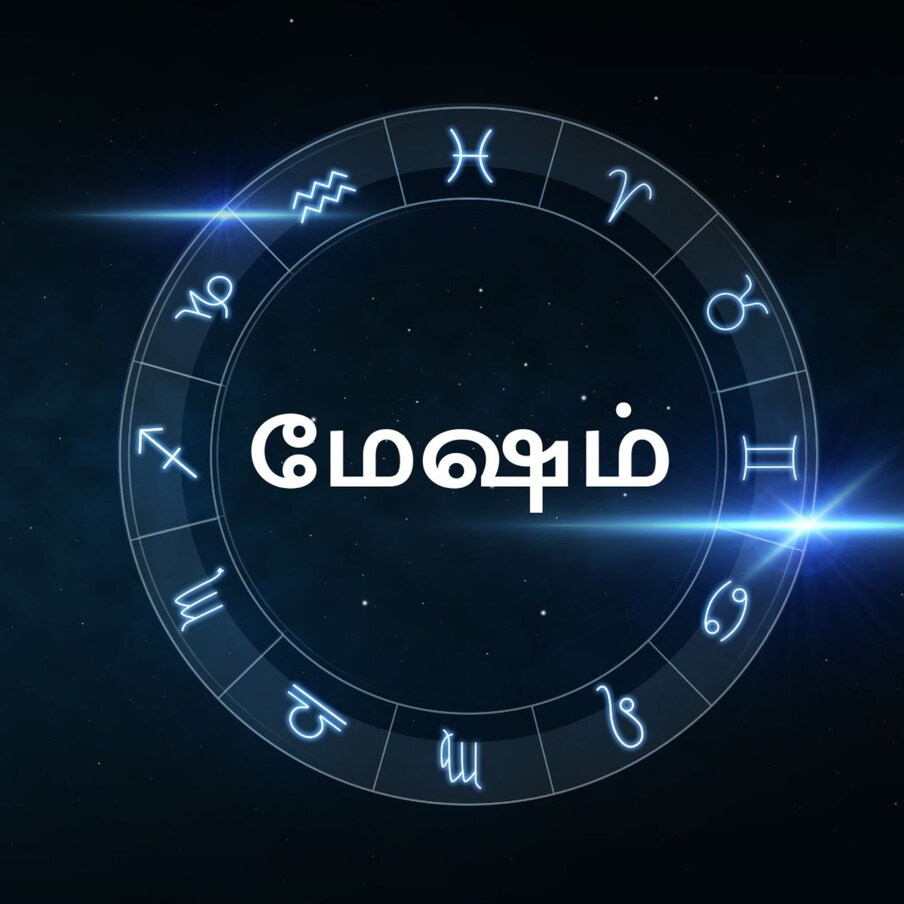  ,[object Object],இன்று அரசியலில் உள்ளவர்களுக்கு தீவிர முயற்சிகளின் பேரில் புதிய ஒப்பந்தங்கள் கிடைக்கும். உங்கள் திறமைக்கு ஏற்ற புகழ் பாராட்டு கிடைக்காமல் போகலாம். மாணவர்களுக்கு கல்வியில் வெற்றி பெற துணிச்சலாக முயற்சிகளை மேற்கொள்வீர்கள். எதிர்பார்த்த காரியங்கள் சாதகமாக நடக்கும். தொழில் வியாபாரத்தில் எதிர்பார்த்த முன்னேற்றம் உண்டாக எடுக்கும் முயற்சிகள் சாதகமான பலன் தரும். பழைய பாக்கிகள் வசூலாகும். உத்தியோகத்தில் இருப்பவர்களுக்கு பதவி உயர்வு, வருமான உயர்வு ஆகியவை இருக்கும். அதிர்ஷ்ட நிறம்: வெண்மை, வெளிர் மஞ்சள், பச்சை அதிர்ஷ்ட எண்கள்: 2, 7, 9