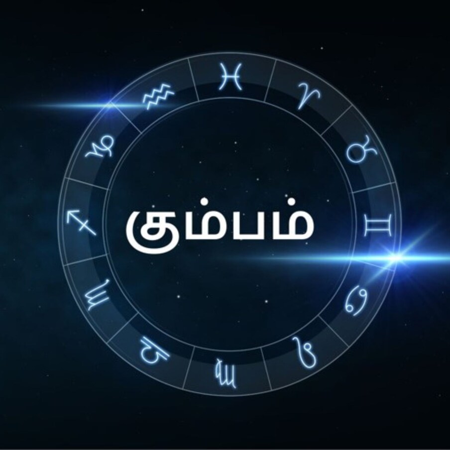  ,[object Object],இன்று தொழில் வியாபாரம் எதிர்பார்த்த அளவு லாபம் தராவிட்டாலும் வருமானத்திற்கு குறைவு இருக்காது. தொழில் விரிவாக்கம் செய்யும் திட்டத்தை தள்ளி போடுவது நல்லது. உத்தியோகத்தில் இருப்பவர்கள் தங்களது பணியில் மட்டும் கவனம் செலுத்துவது நல்லது. குடும்பத்தில் இருப்பவர்களால் வீண் பிரச்சனை குழப்பம் போன்றவை ஏற்பட்டு பின்னர் நீங்கும். கணவன், மனைவிக்கிடையே திடீர் கருத்து வேற்றுமை தோன்றலாம். பிள்ளைகளிடம் பேசும்போது எச்சரிக்கை தேவை. உறவினர்களிடம் எந்த உறுதியையும் தராமல் இருப்பது நல்லது. அதிர்ஷ்ட நிறம்: மஞ்சள், ஆரஞ்சு அதிர்ஷ்ட எண்கள்: 1, 3