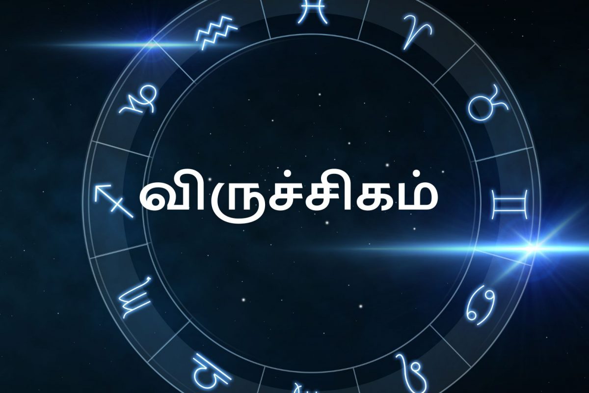 Rasi Palan| Photos, News, Videos in Tamil - News18 ...