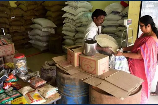 ரேஷன் பொருட்கள்