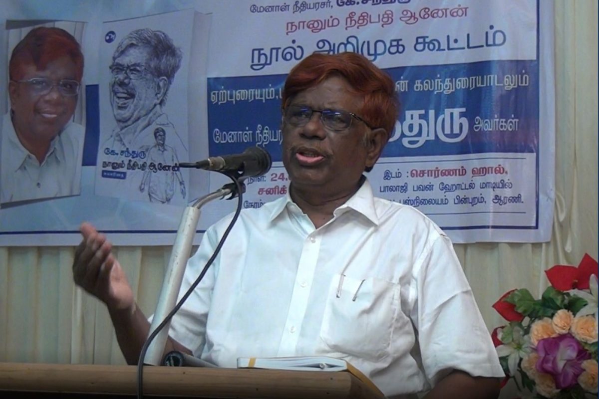 அண்ணாமலை தன் கட்சியினரை புத்தகம் வாசிக்க வைக்க வேண்டும் - சந்துரு