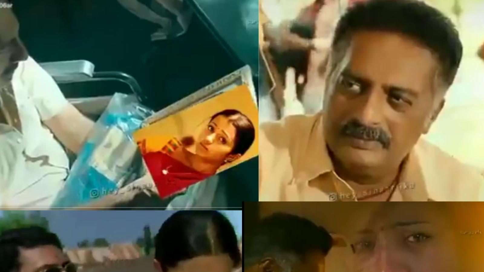 நடிகை திரிஷா மற்றும் பிரகாஷ்ராஜை கவர்ந்த ரசிகரின் மீம் வீடியோ...