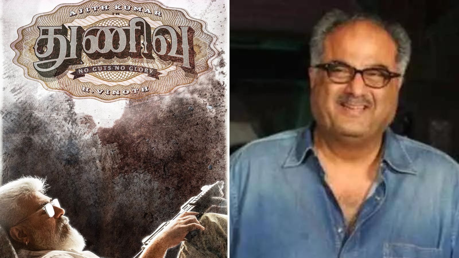 போனி கபூருக்கு இன்ப அதிர்ச்சி கொடுத்த அஜித் ரசிகர்கள்… செய்த சம்பவம் இதுதான்… போனி கபூருக்கு இன்ப அதிர்ச்சி கொடுத்த அஜித் ரசிகர்கள்… செய்த சம்பவம் இதுதான்…