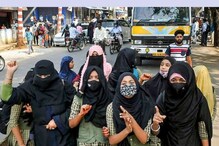 வகுப்பறையில் மட்டுமே ஹிஜாப் அணிய தடை.. பள்ளி வளாகத்தில் இல்லை