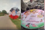 அதிமுக பேனர் விழுந்து இருசக்கரத்தில் சென்ற பெண் படுகாயம்