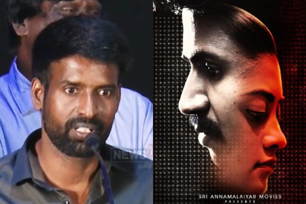 பேட்டரி பட டீஸர் வெளியீட்டில் நடிகர் சூரி பேச்சு..வைரலாகும் வீடியோ..