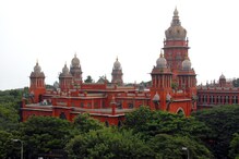 சட்டவிரோத காவலில் அடைக்கப்பட்ட இரண்டு பெண்களுக்கு தலா 5 லட்ச ரூபா