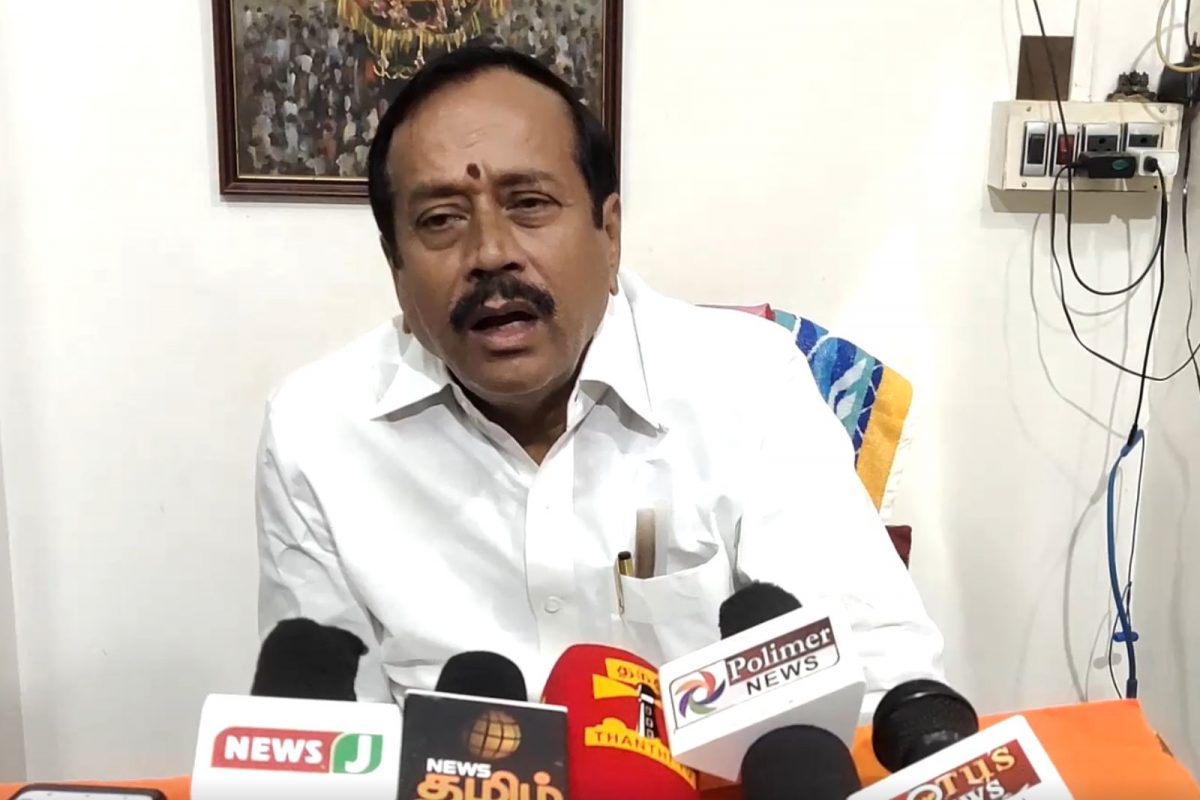 ஹெச்.ராஜா
