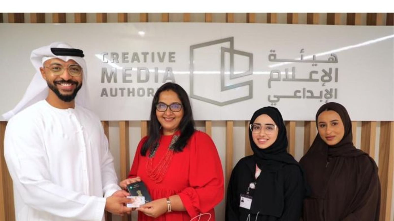 நடிகை ராதாவுக்கு கோல்டன் விசா வழங்கிய ஐக்கிய அரபு அமீரகம்!