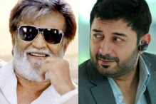 ரஜினிகாந்துடன் நடிப்பதாக வெளியான செய்திக்கு அரவிந்த் சாமியின் பதில்