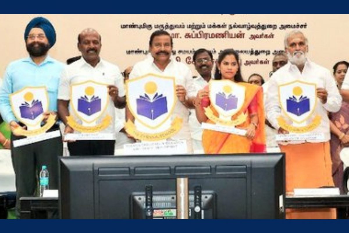 லோகோவை வெளியிடும் அமைச்சர்கள். 
