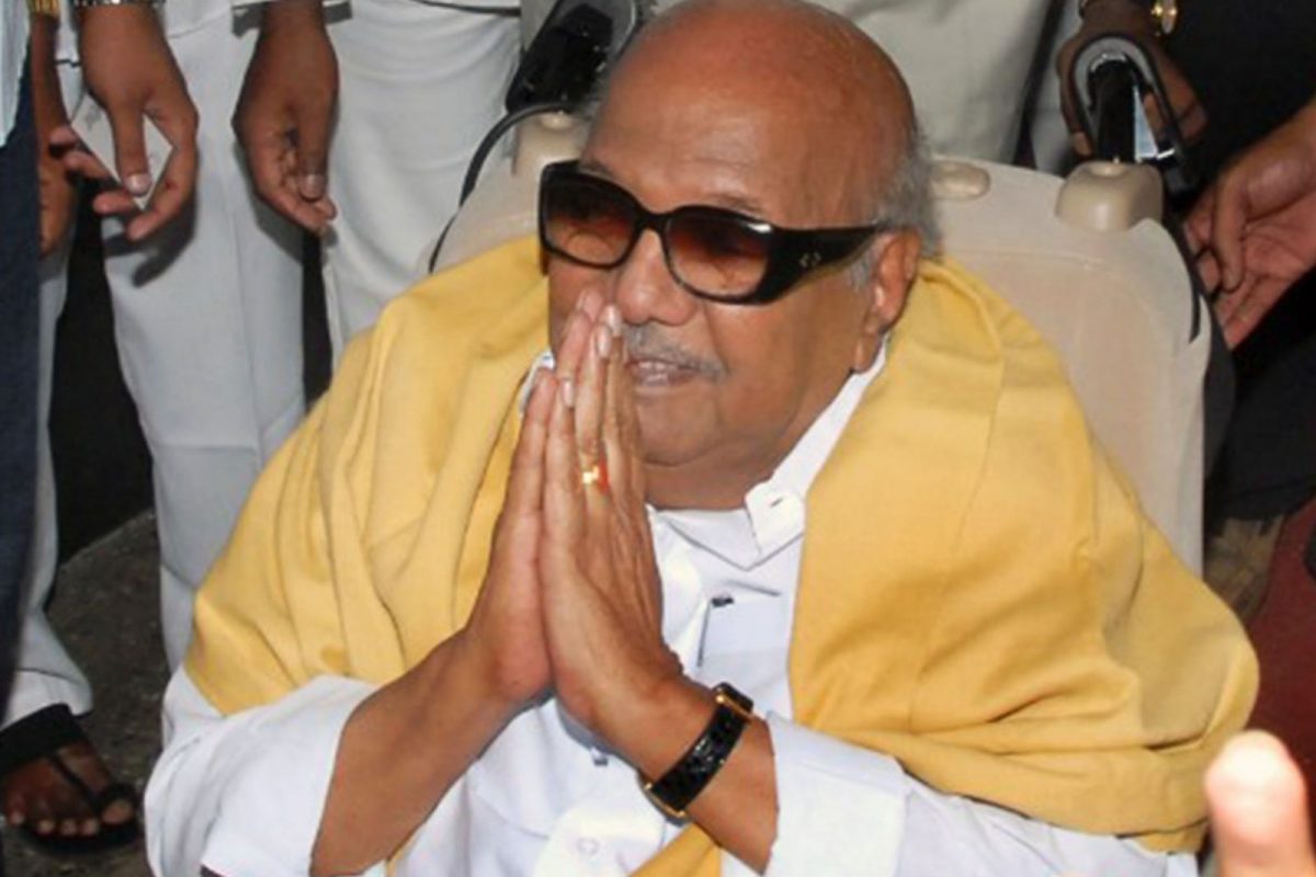 அரசு விளம்பரங்களில் கருணாநிதி புகைப்படத்தை பயன்படுத்த தடை கோரிய வழக்கு
